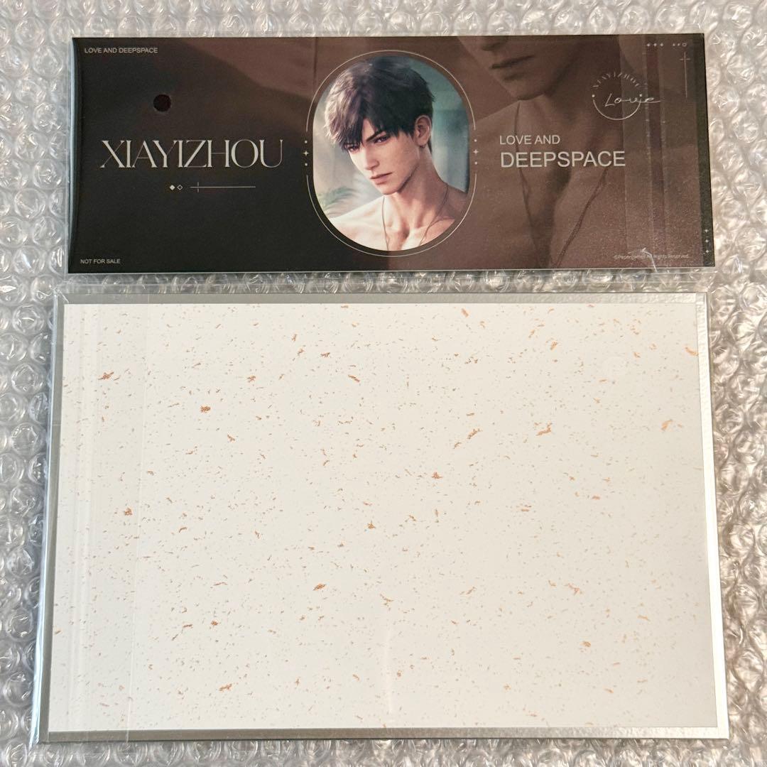 恋と深空 2025年 vip マヒル 5点セット 中国版