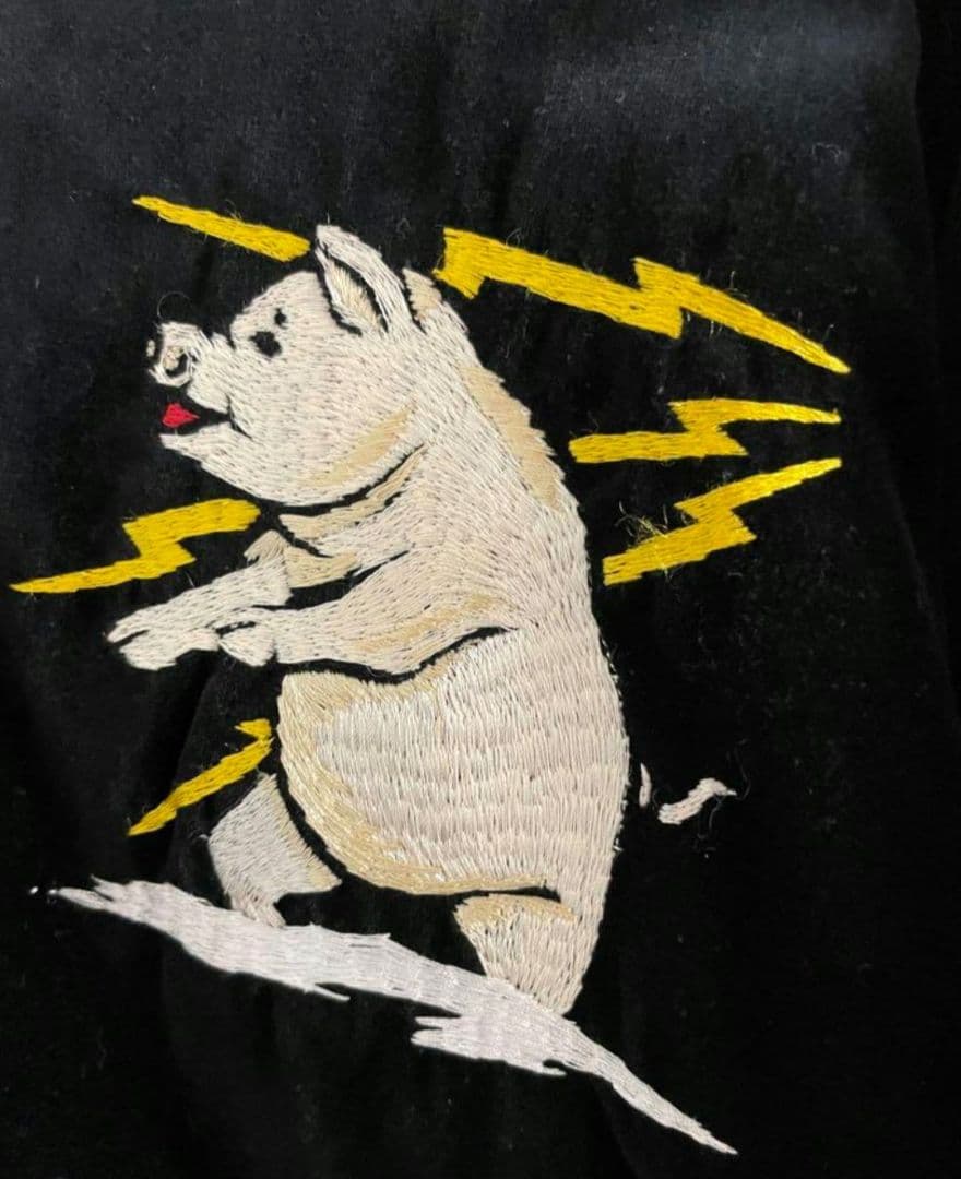 ステュディオダルチザン スカジャン アラブタ ALABUTA サイズ XL