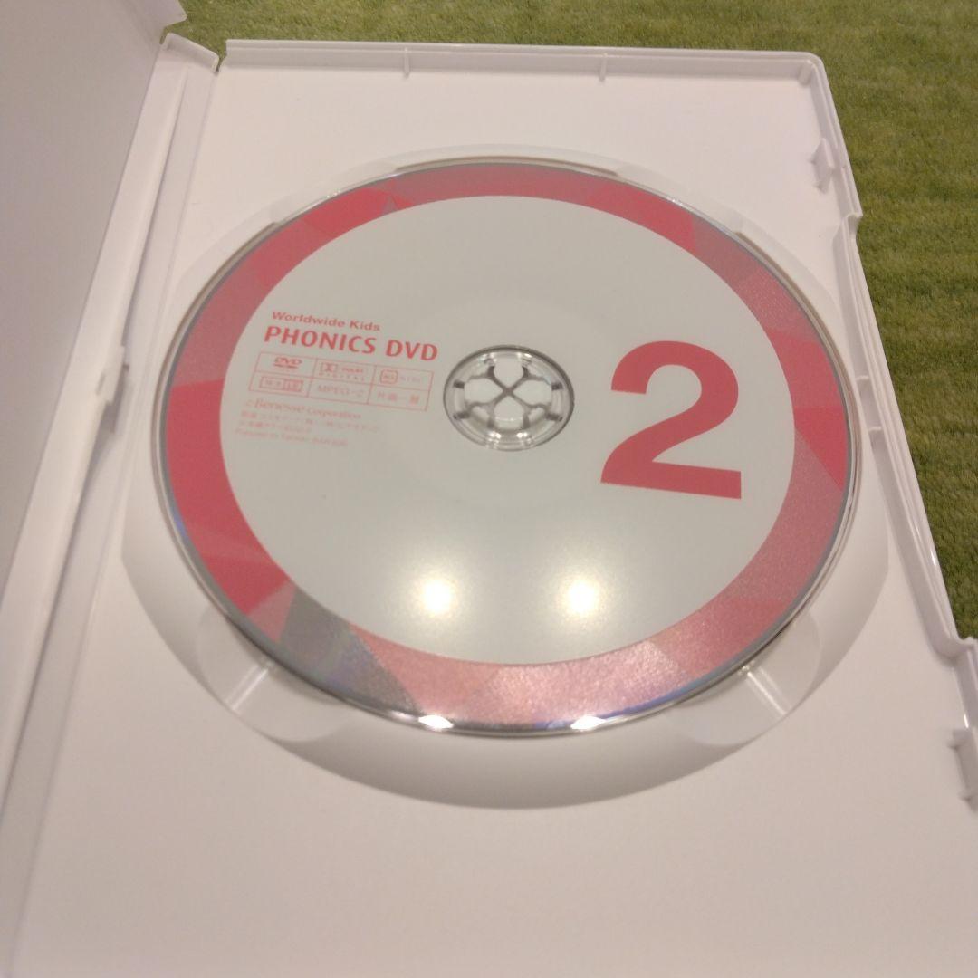 ワールドワイドキッズ フォニックス DVD - メルカリ