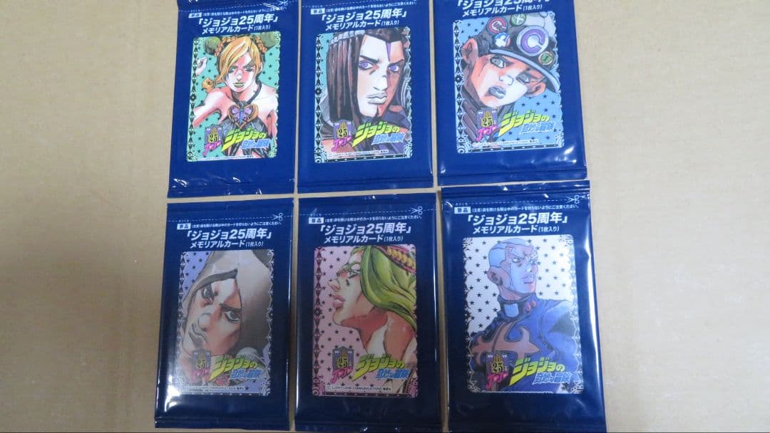 ジョジョ　メモリアルカード　第六部　６種類 楽天市場】ジョジョの奇妙な冒険 ストーンオーシャン SO 第6部