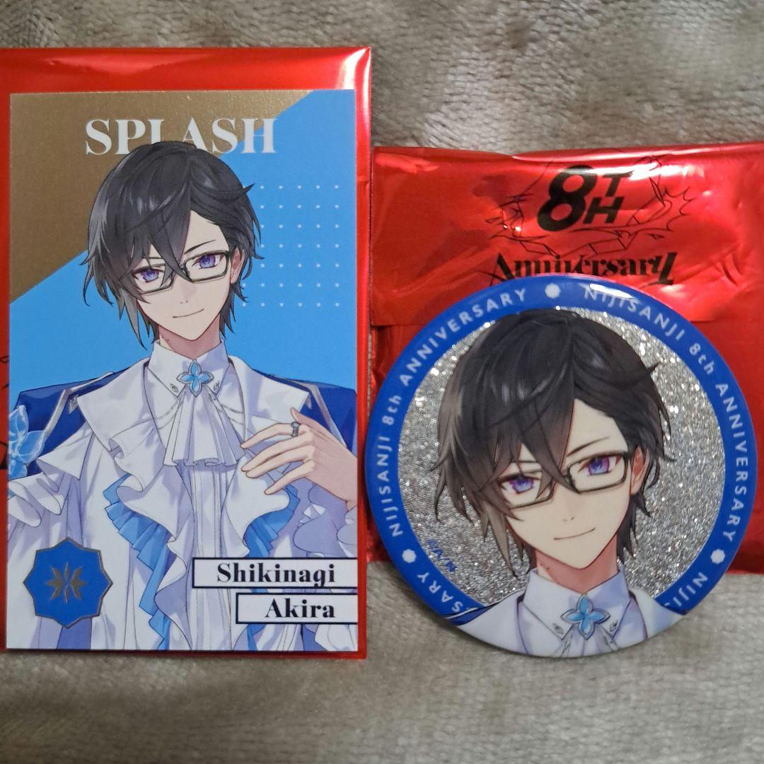 にじさんじ8th 四季凪アキラ 缶バッジ メタルカード チェキ - メルカリ