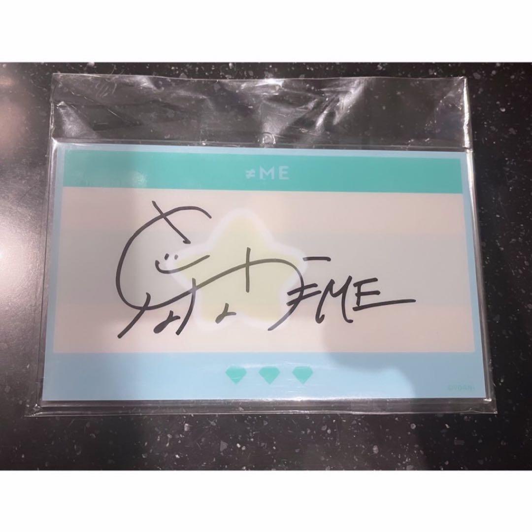 ノイミー 冨田菜々風 直筆ネームプレート - メルカリ