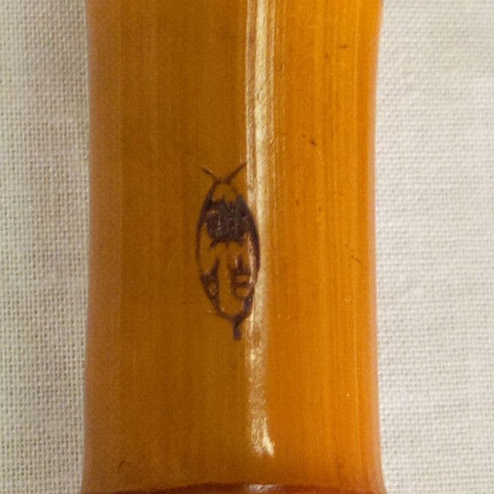 江戸和竿 銀座東作 ガイド付手バネ竿 良品 - メルカリ