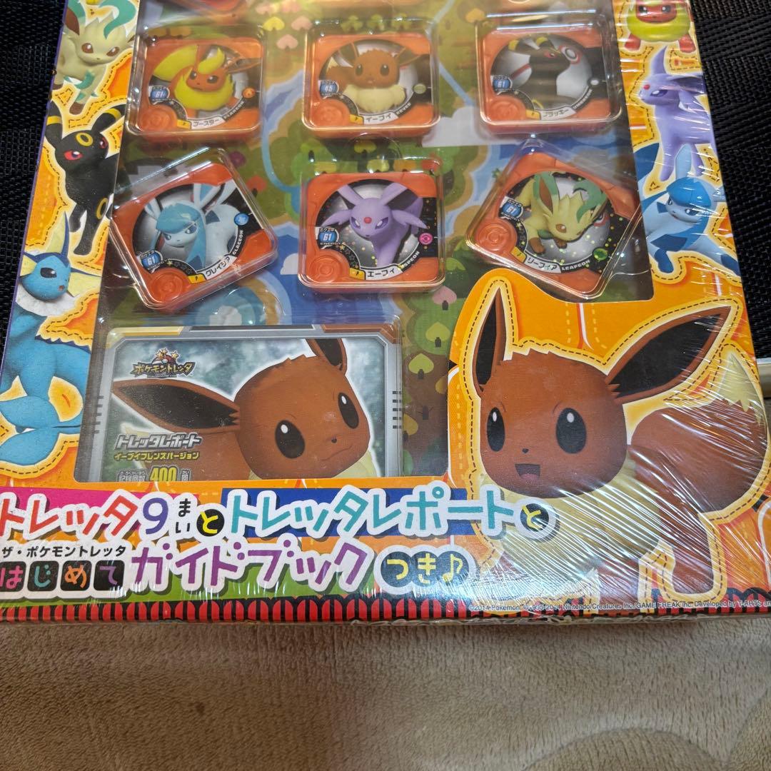 ポケモントレッタ イーブイボックス 新品未開封品 2014年 貴重
