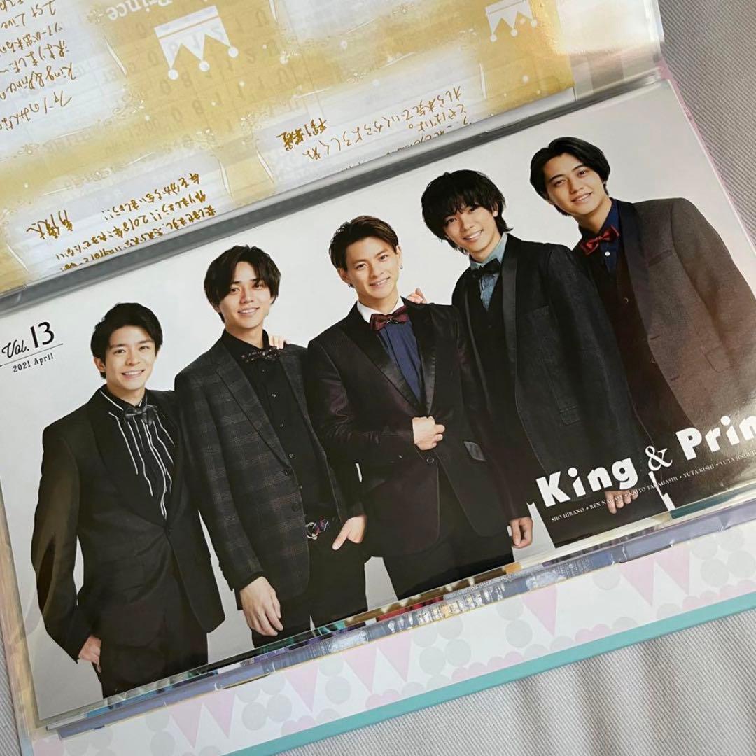 King & Prince キンプリ 会報No.1~16(抜けあり)まとめ売り - メルカリ