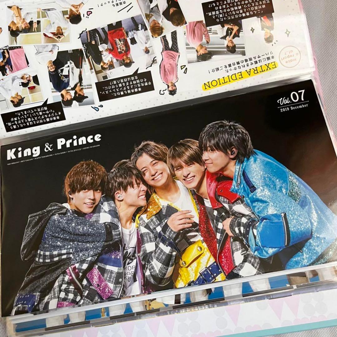 King & Prince キンプリ 会報No.1~16(抜けあり)まとめ売り - メルカリ