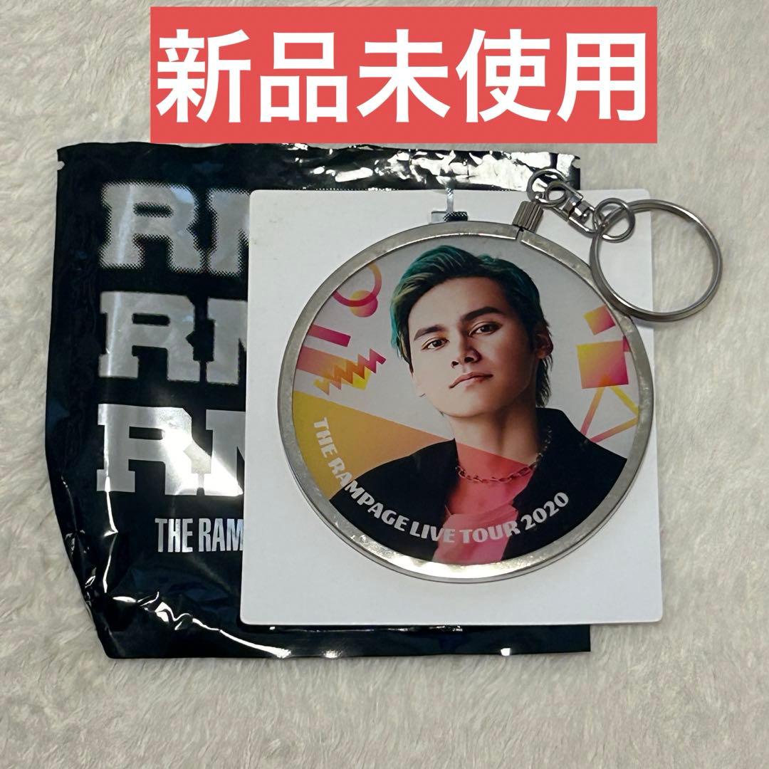 龍 阿多龍太郎 キーホルダー