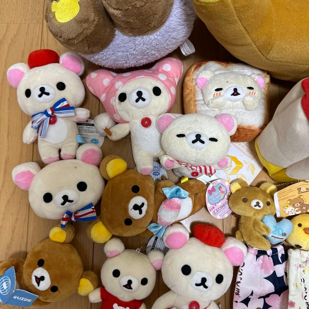 リラックマ ぬいぐるみ Paul & JOE ストラップ キーホルダー セット