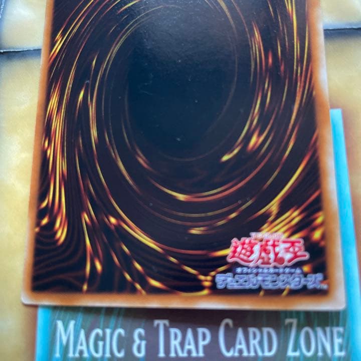 遊戯王カード 青眼の白龍