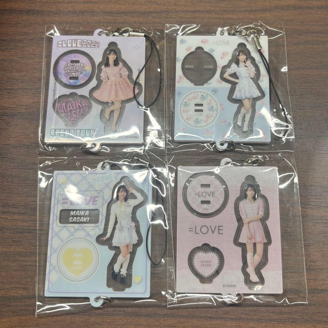 LOVE イコラブ ミニくじ 佐々木舞香 メンバーコンプ賞 - メルカリ