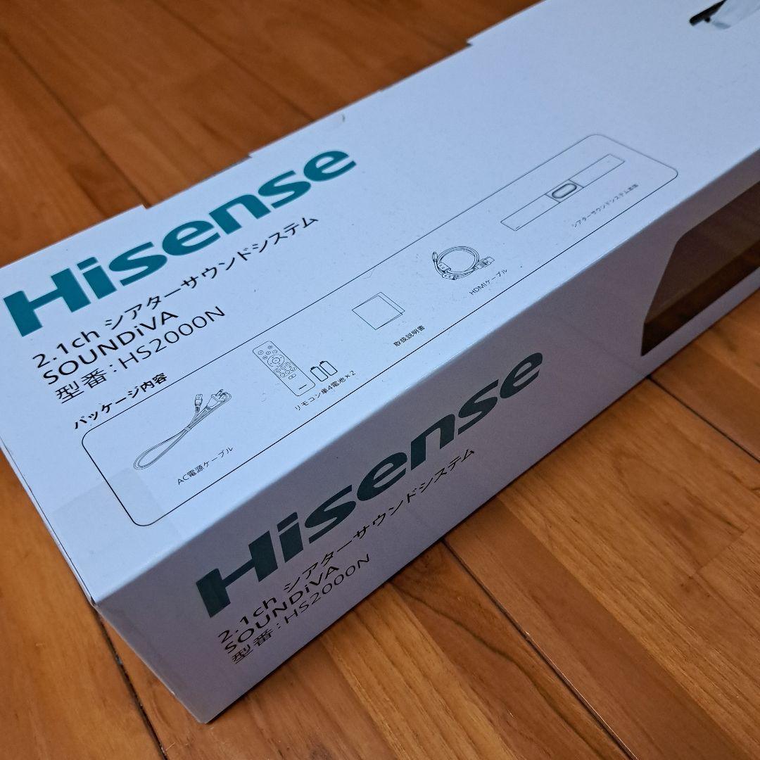 新品未使用 Hisense 2.1ch シアターサウンドシステム　HS2000N