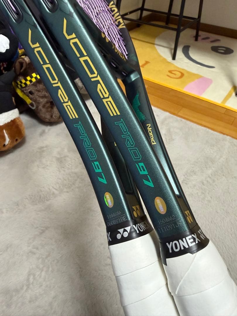 vcore pro97 おまけ1本付き