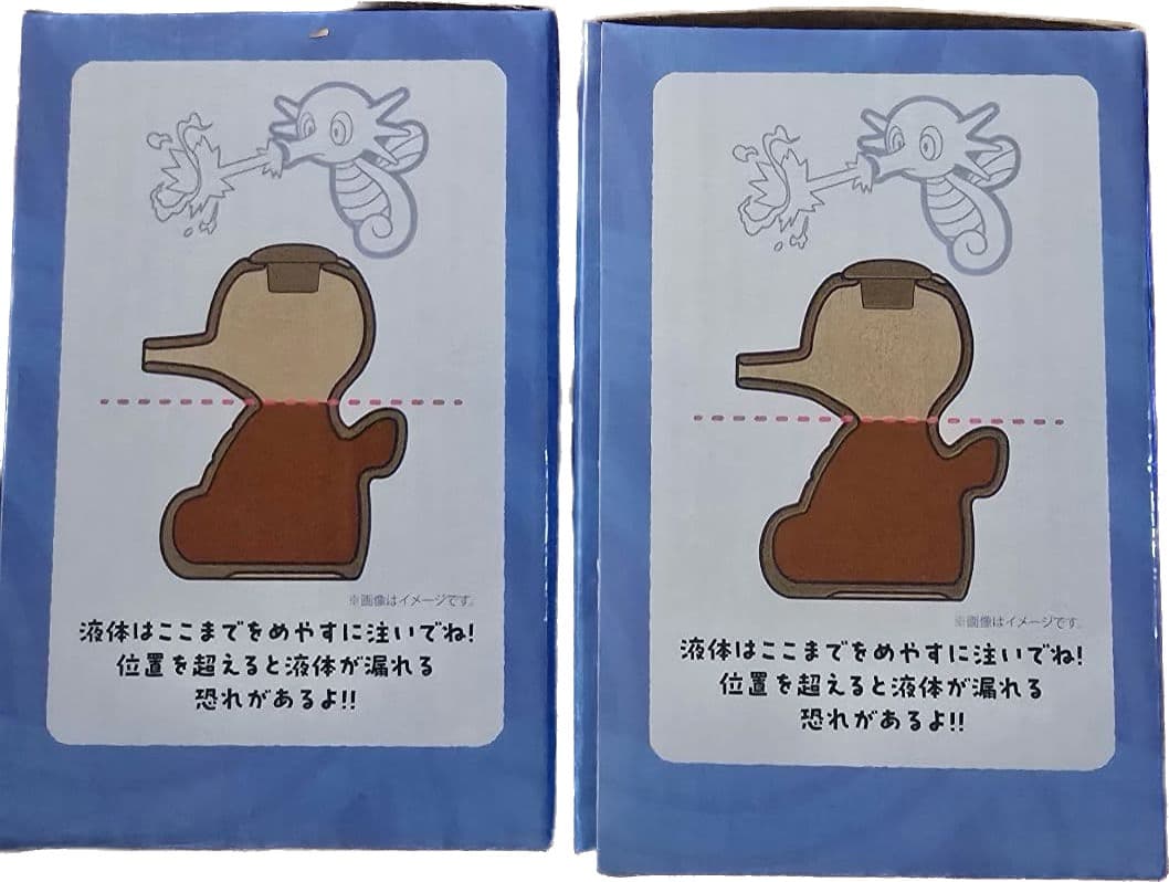 新品】シール付き ポケモンセンター カガワ限定 タッツー 醤油差し×2