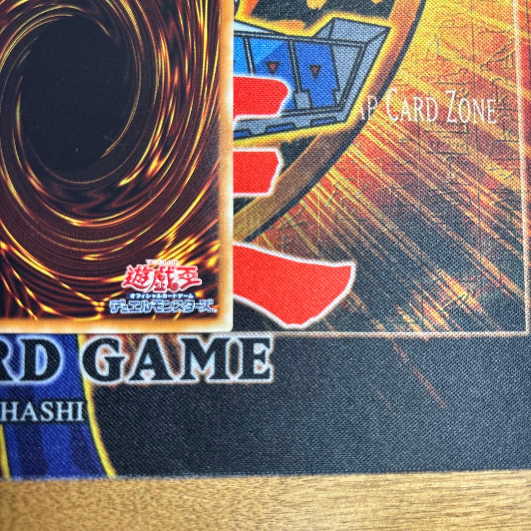 遊戯王 青眼の究極竜　ホロ