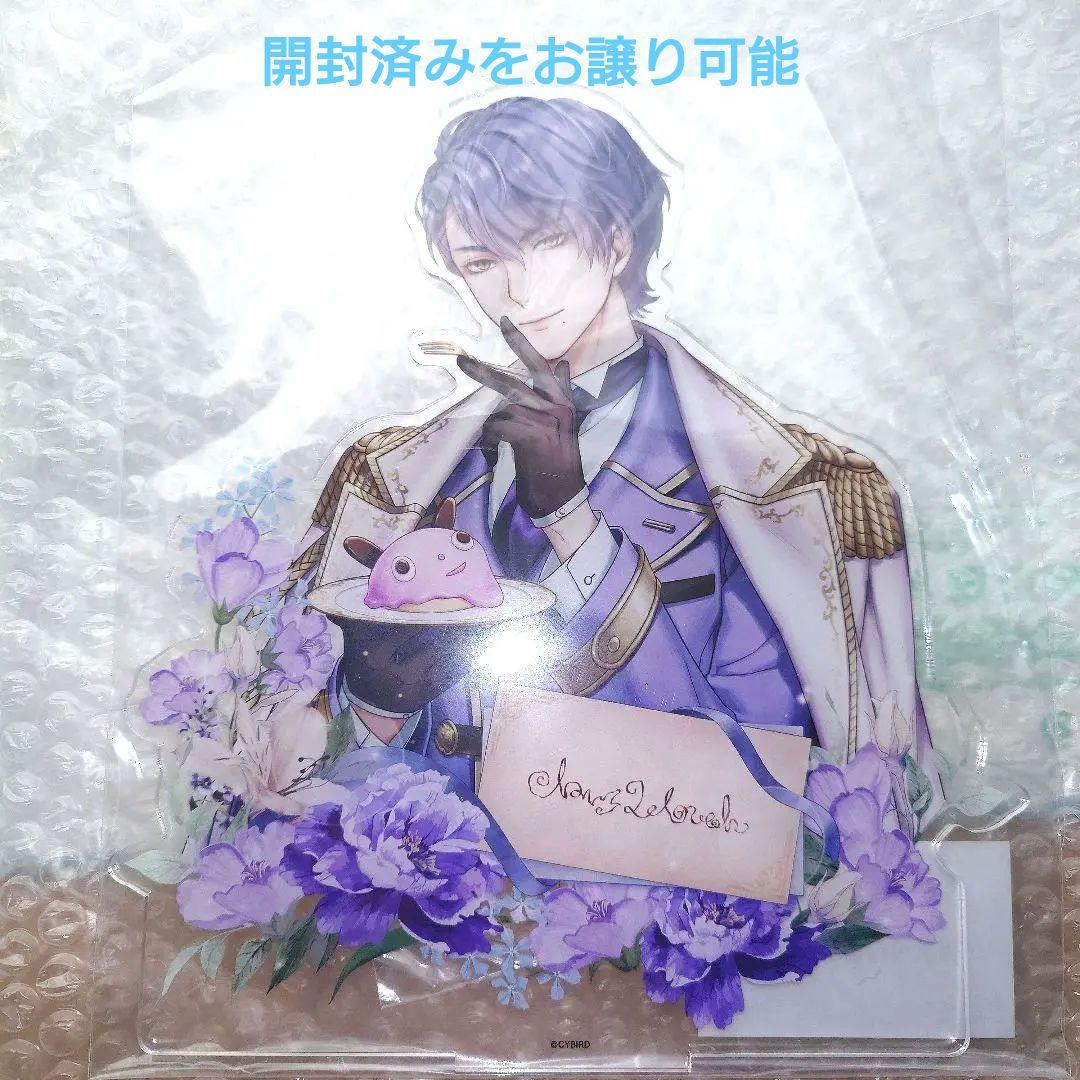 ダメ男の椎名先輩とヤバ男佐々木くん スクラッチ クリアファイル