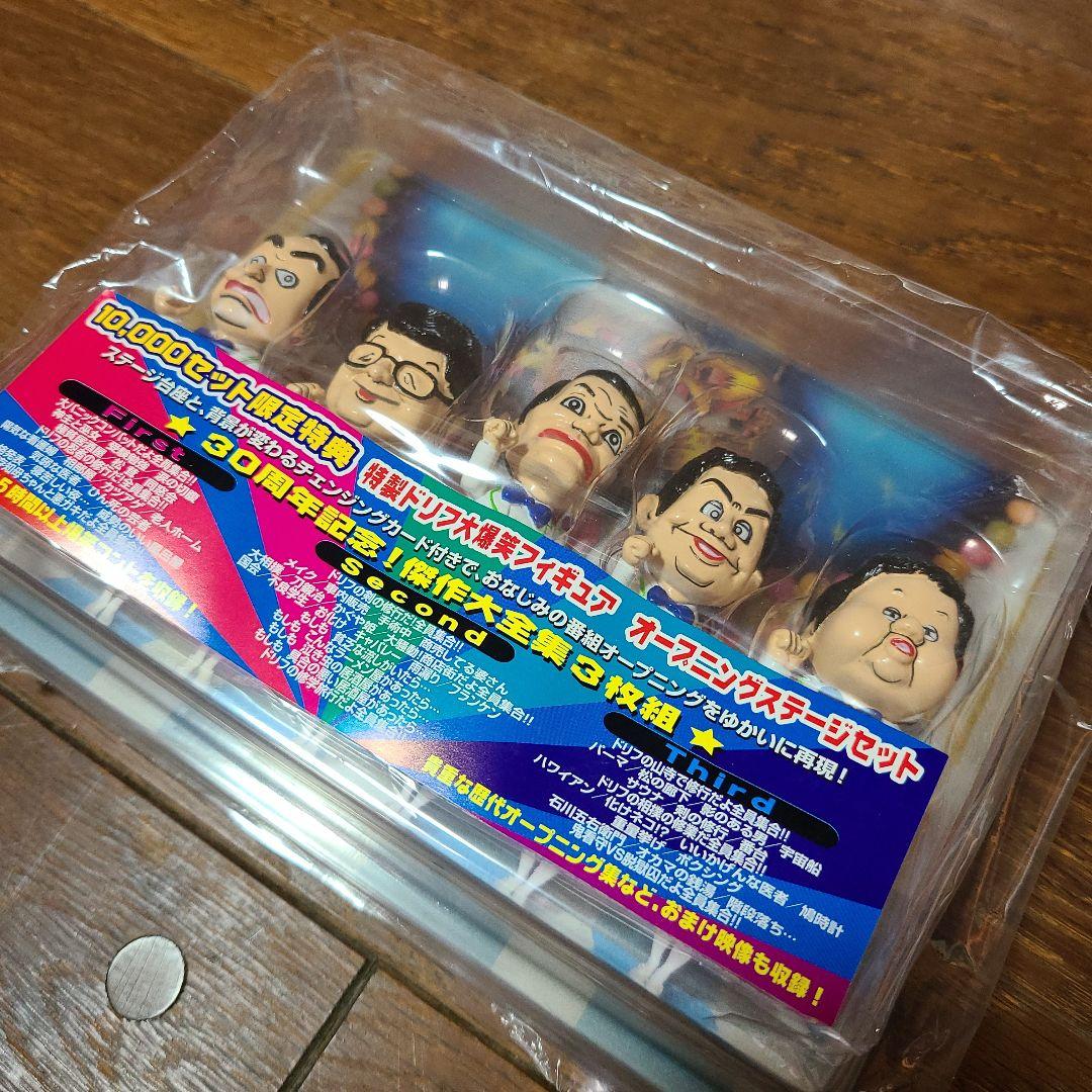 ドリフ大爆笑オープニングフィギュア ドリフターズ 楽天市場】【新品】【10,000セット限定 特製ドリフ大爆笑フィギュア