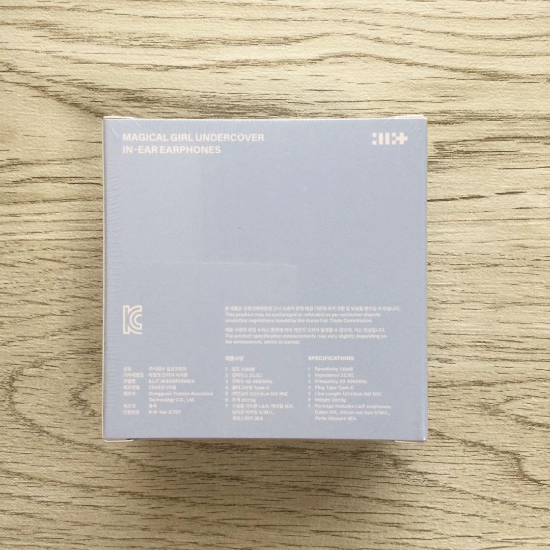 illit アイリット bomb イヤモニ風 イヤホン トレカ CD 未開封 - メルカリ