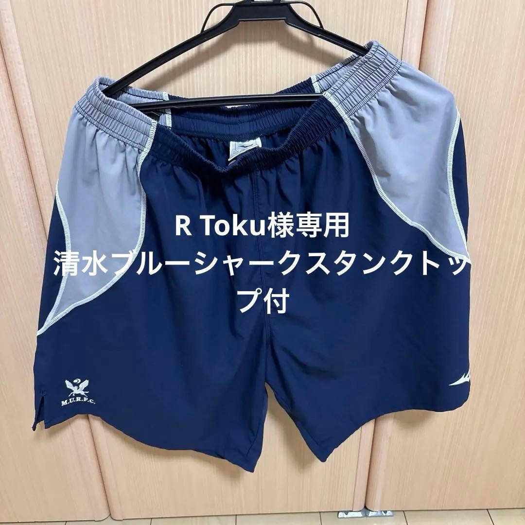 Mizuno M.U.R.F.C.ショートパンツ 3XL MIZUNO（ミズノ） ショートパンツ メンズ mizuno N-XT 総柄ハーフ