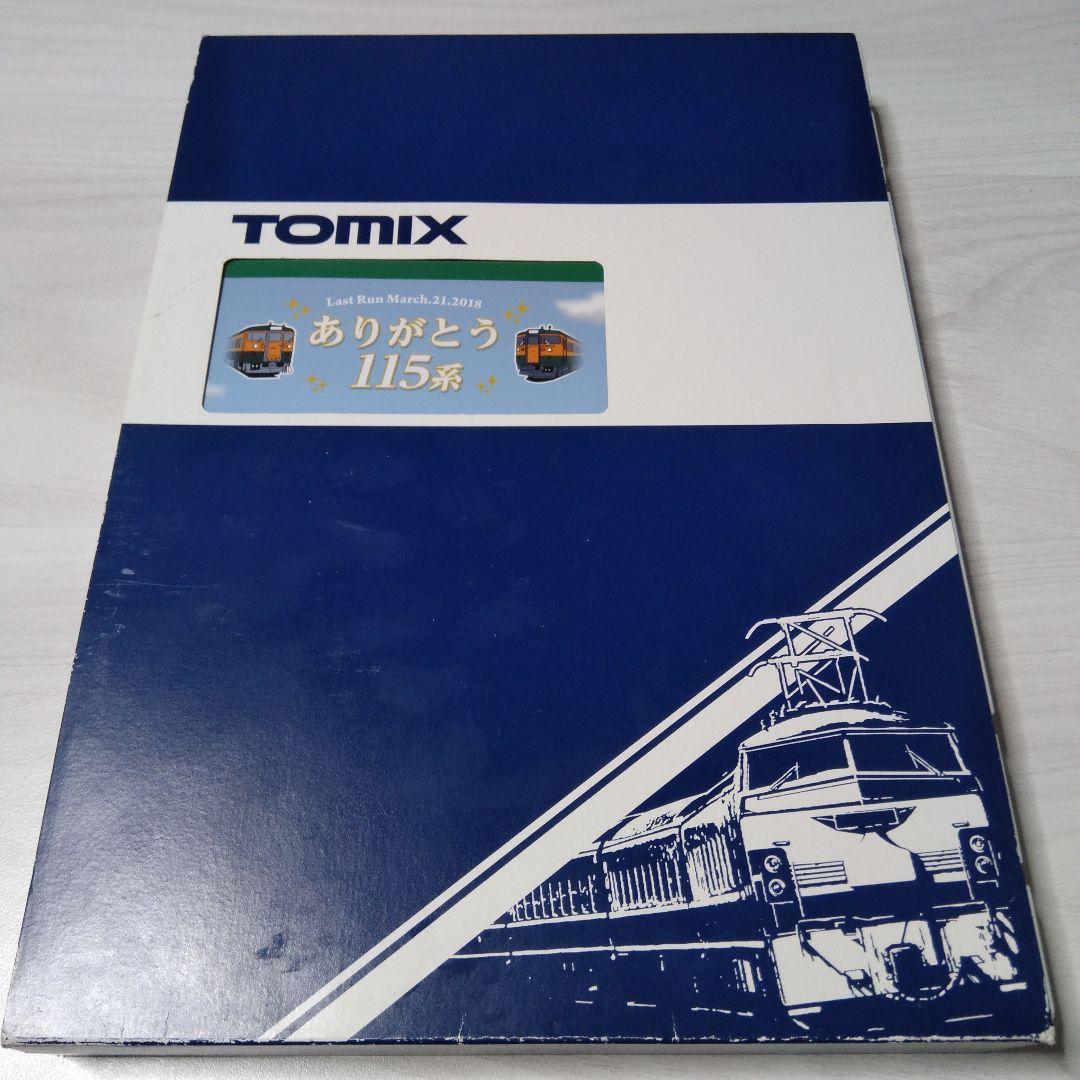 TOMIX98989 115系(高崎車両センター・ありがとう115系)セット