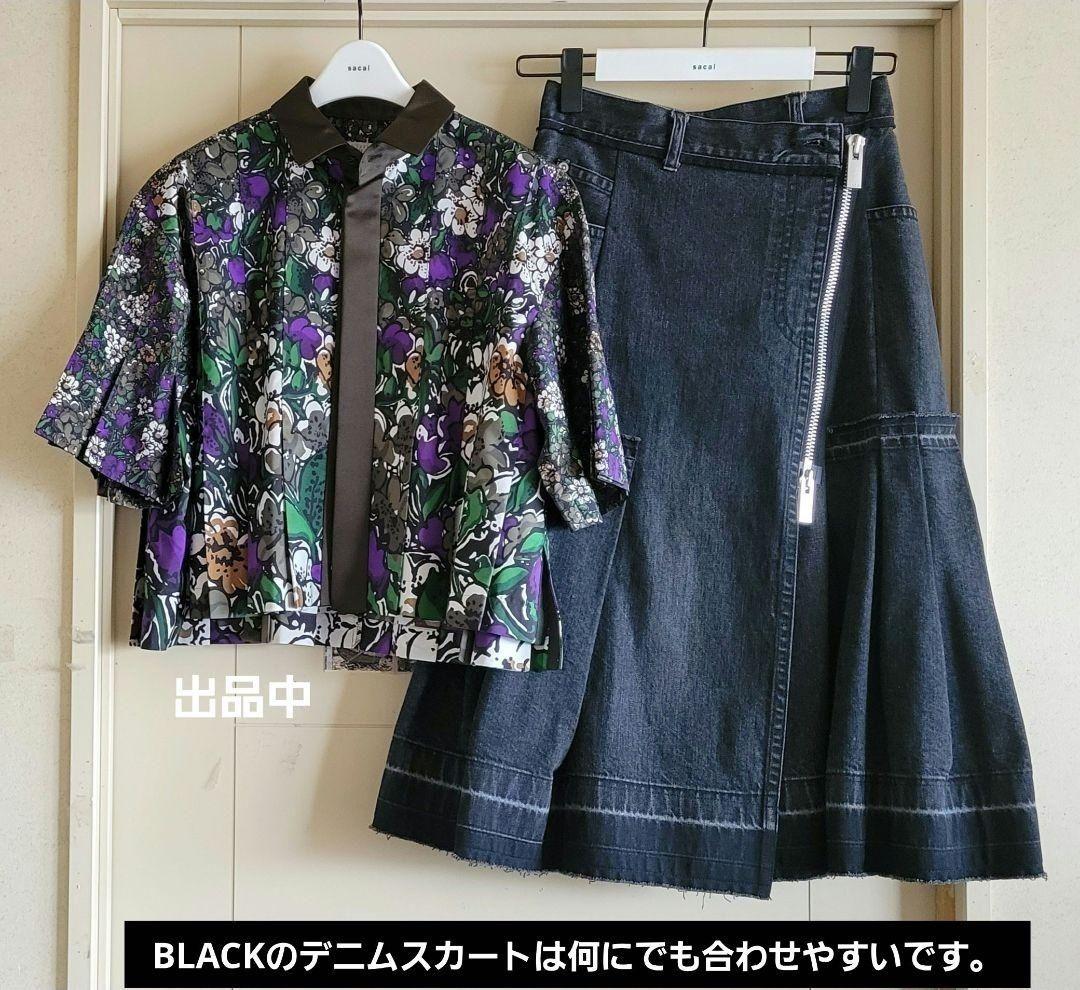 《専用》sacai マーメイド デニム ジップスカート ブラック サイズ1