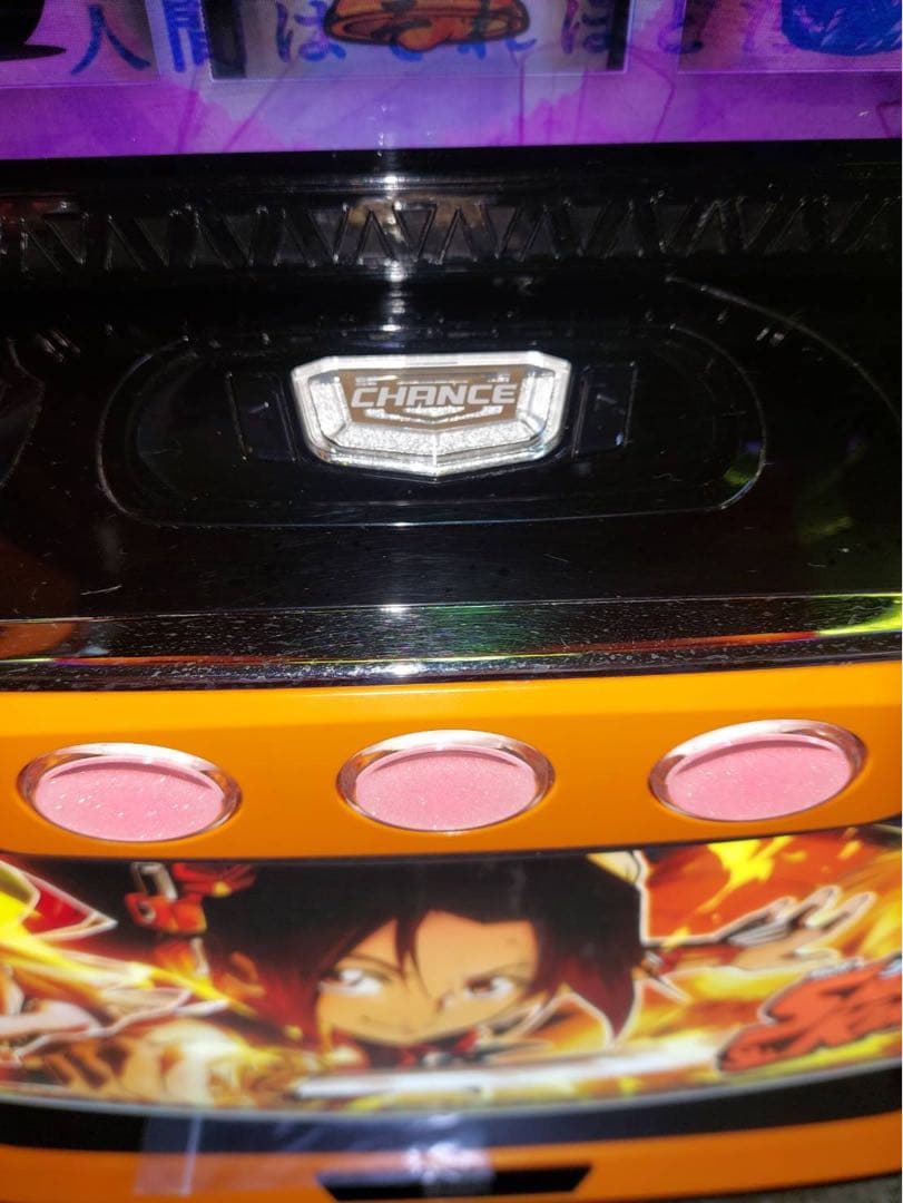 L/SHAMANKING/SS ユニット付き