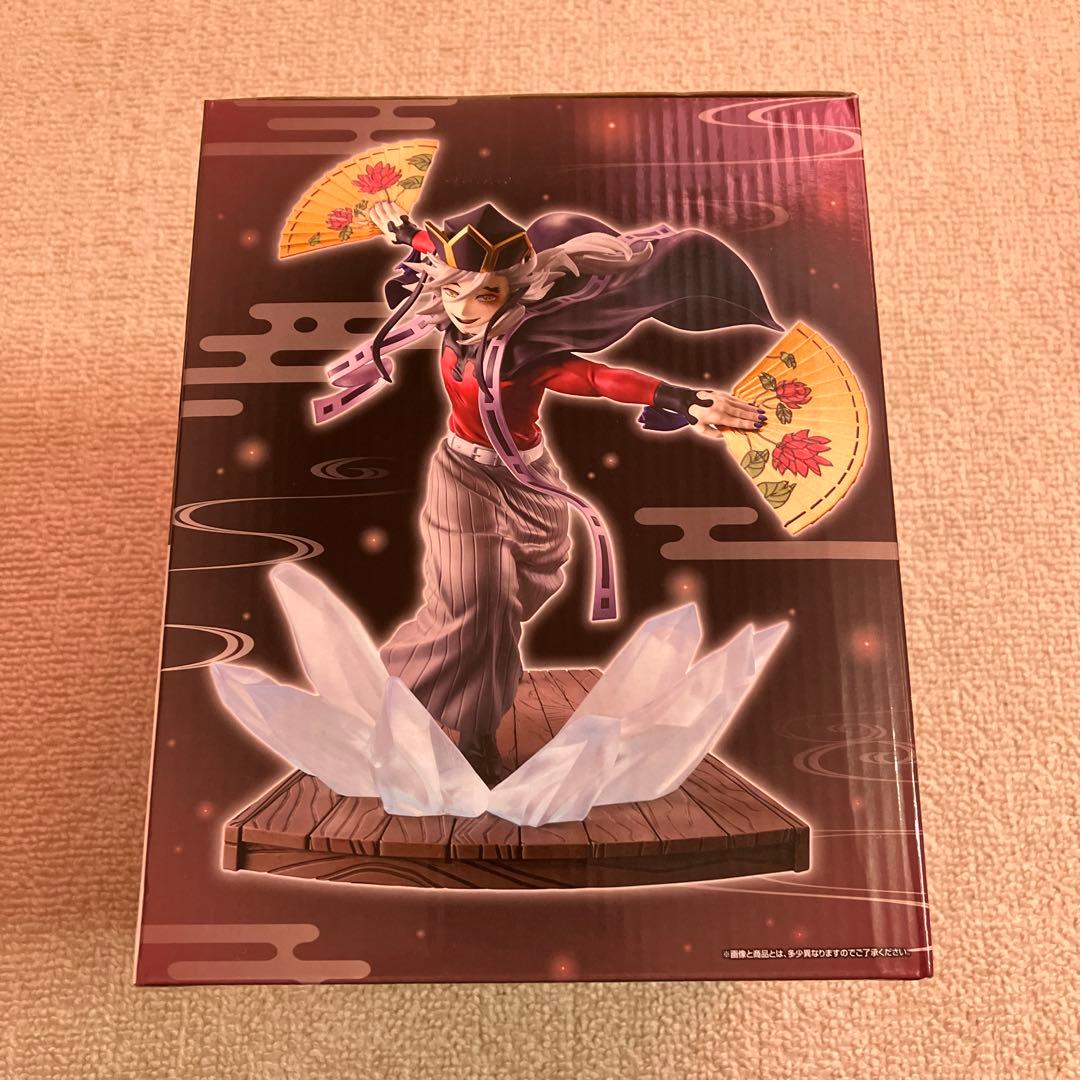 鬼滅の刃 一番くじ 童磨 フィギュア ラストワン おまけ付き