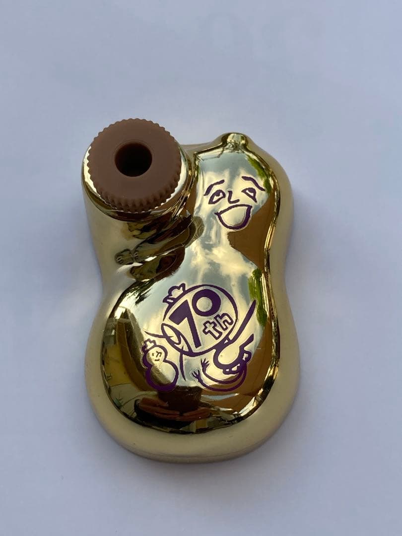 崎陽軒　ひょうちゃん　金色　70周年記念