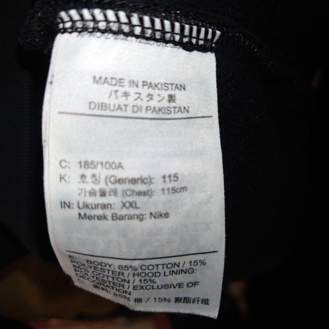 トップス Supreme x JordanHoodedSweatshirt \"Black\"