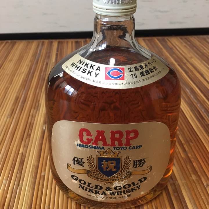 阪神2025__井上広大03 井上広大 2025年レプリカユニフォーム90周年