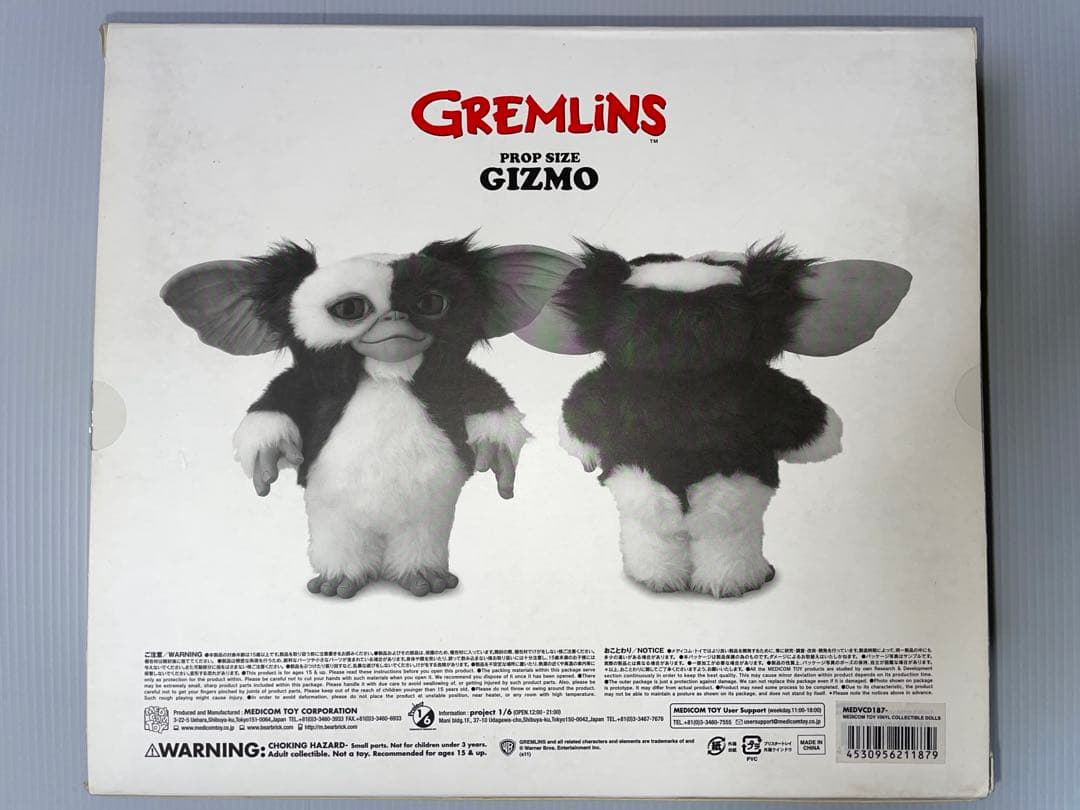 【レア 希少】 VCD ギズモ サンタ グレムリン メディコムトイ クリスマス