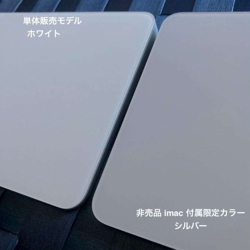 新古品｜CTOモデル｜限定｜Magic Trackpad 3｜Apple｜純正 - メルカリ