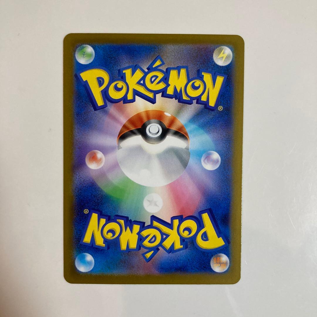 ポケモンカード メガリザードンX EX MUR