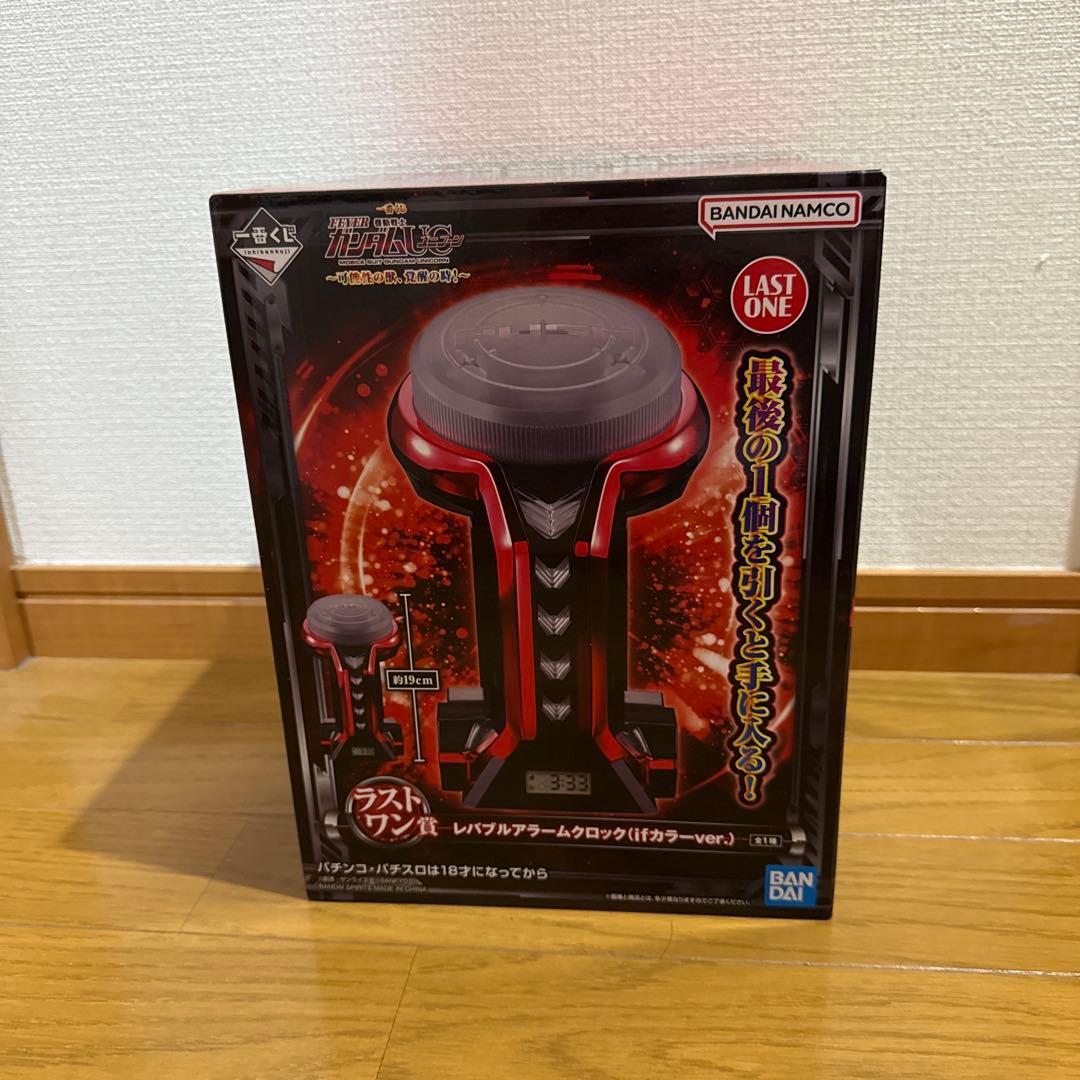 一番くじ 機動戦士ガンダムユニコーン　 ラストワン賞 Ｅ賞Ｆ賞セット