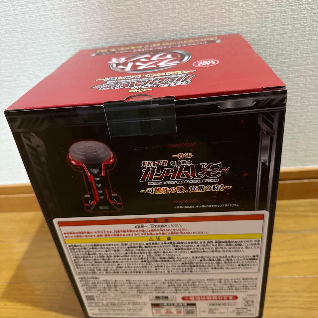 一番くじ 機動戦士ガンダムユニコーン　 ラストワン賞 Ｅ賞Ｆ賞セット