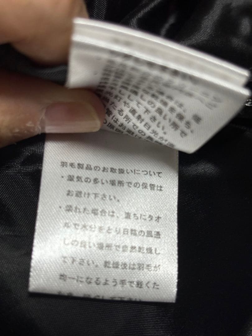 ダウンコート 黒 絹 毛皮付きブルーフォックス 中古Lサイズ - メルカリ