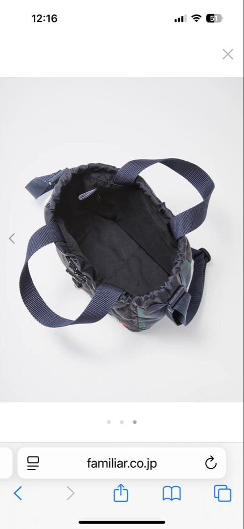 新品 ファミリア 巾着 ショルダーバッグ 秋のファミリアショー 2025