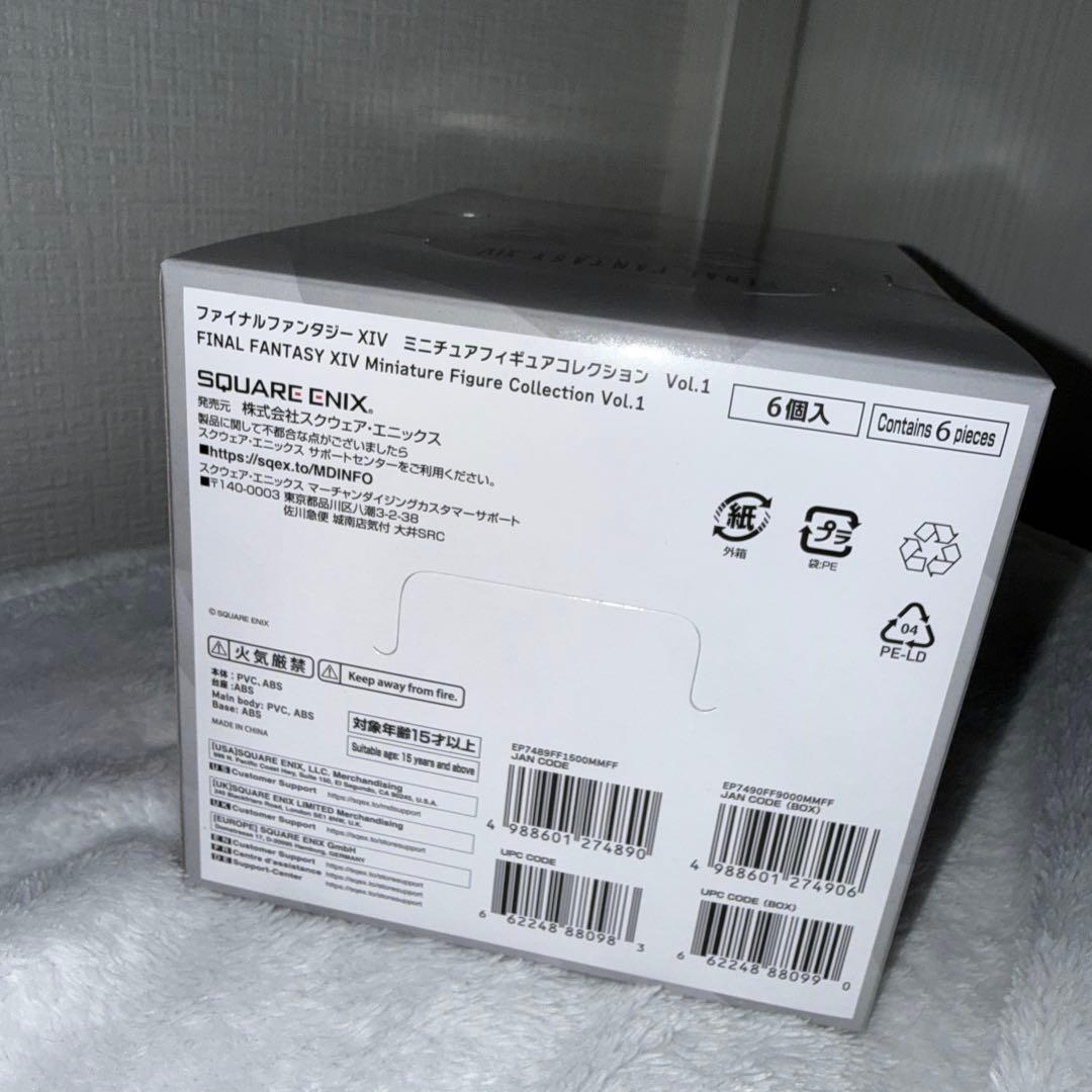 ファイナルファンタジーXIV　ミニチュアフィギュアコレクション　Vol.1　6個