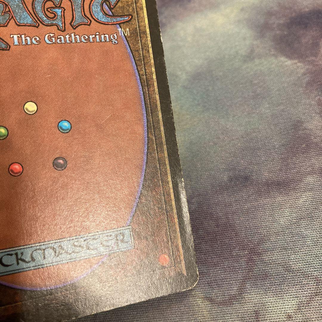 β ベータ　白騎士　英1枚　プレイド