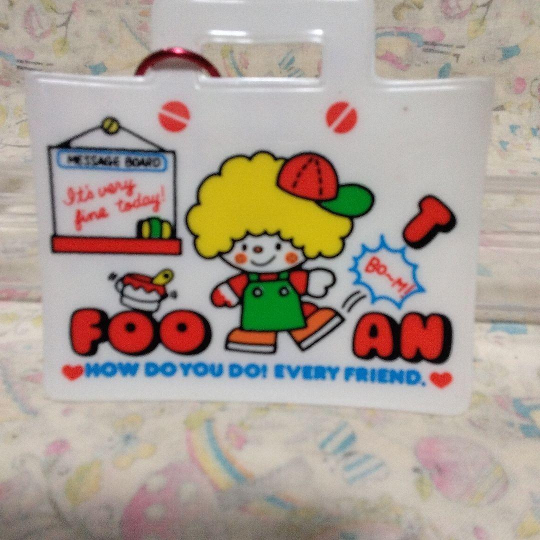 希少　昭和レトロ　サンリオ　ネームホルダー　　1978年