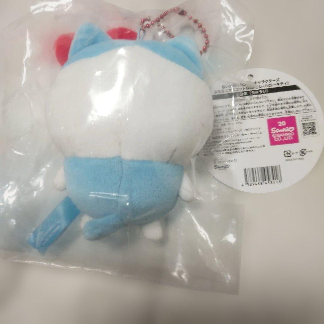 ちいかわ×サンリオキャラクターズぷちミニマスコット(ハチワレ・ハロー
