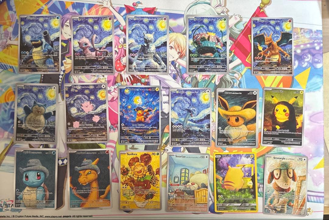 ゴッホ ピカチュウ 海外版 星月夜 ゴッホ展 - メルカリ