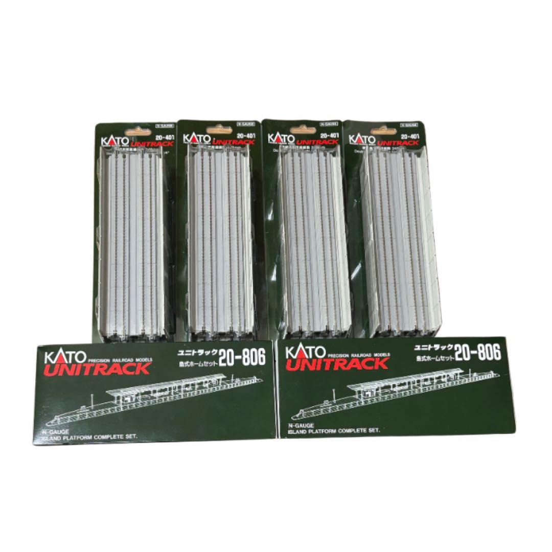 Nゲージ KATO 20-806 島式ホームセット20-401 複線高架直線線路