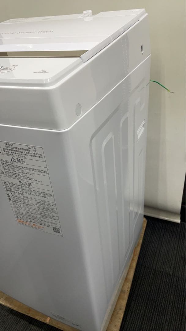 ☆中古美品！東芝 洗濯機 7kg 2023年製 AW-7GME2 ファミリー向け