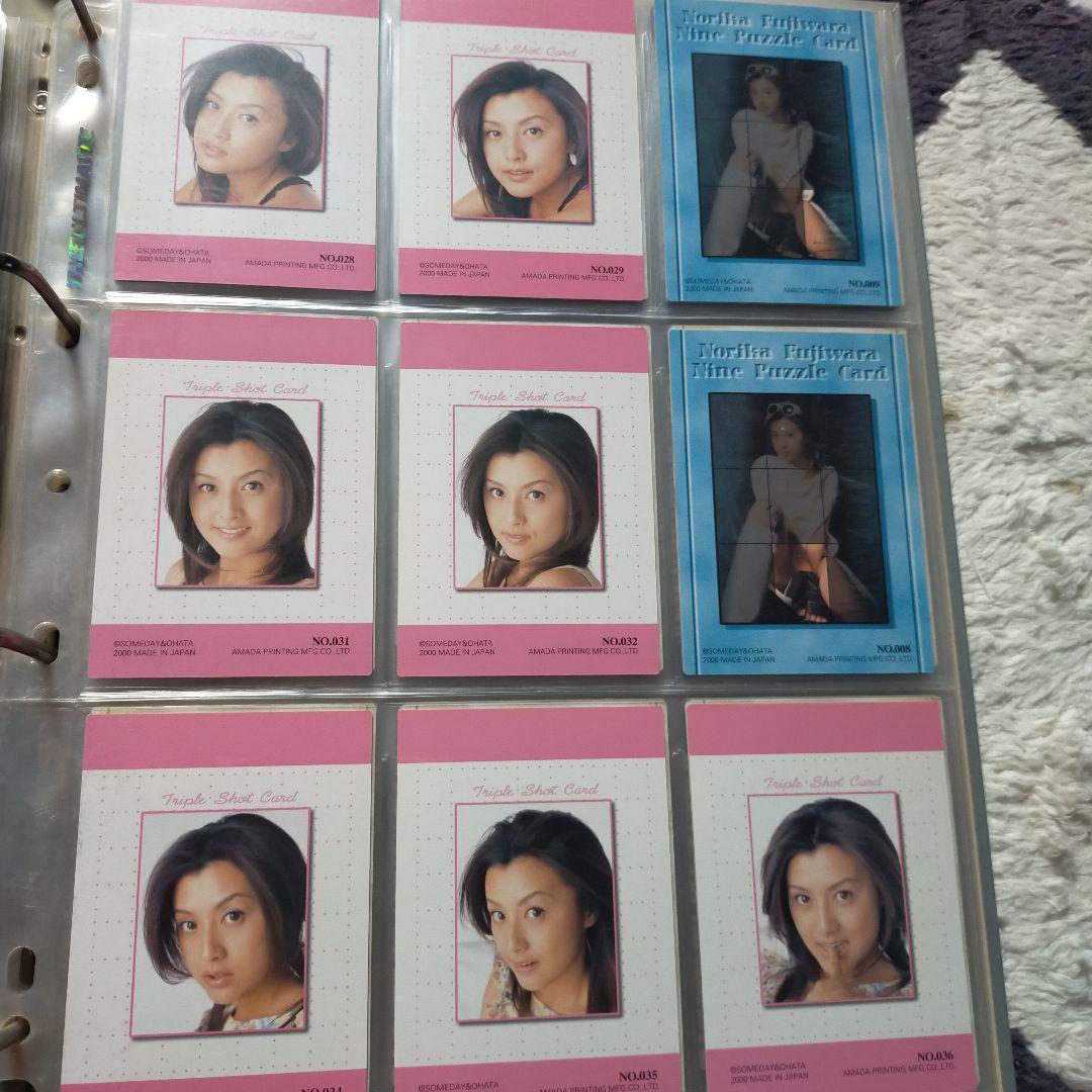 藤原紀香，トレカ まとめて - メルカリ