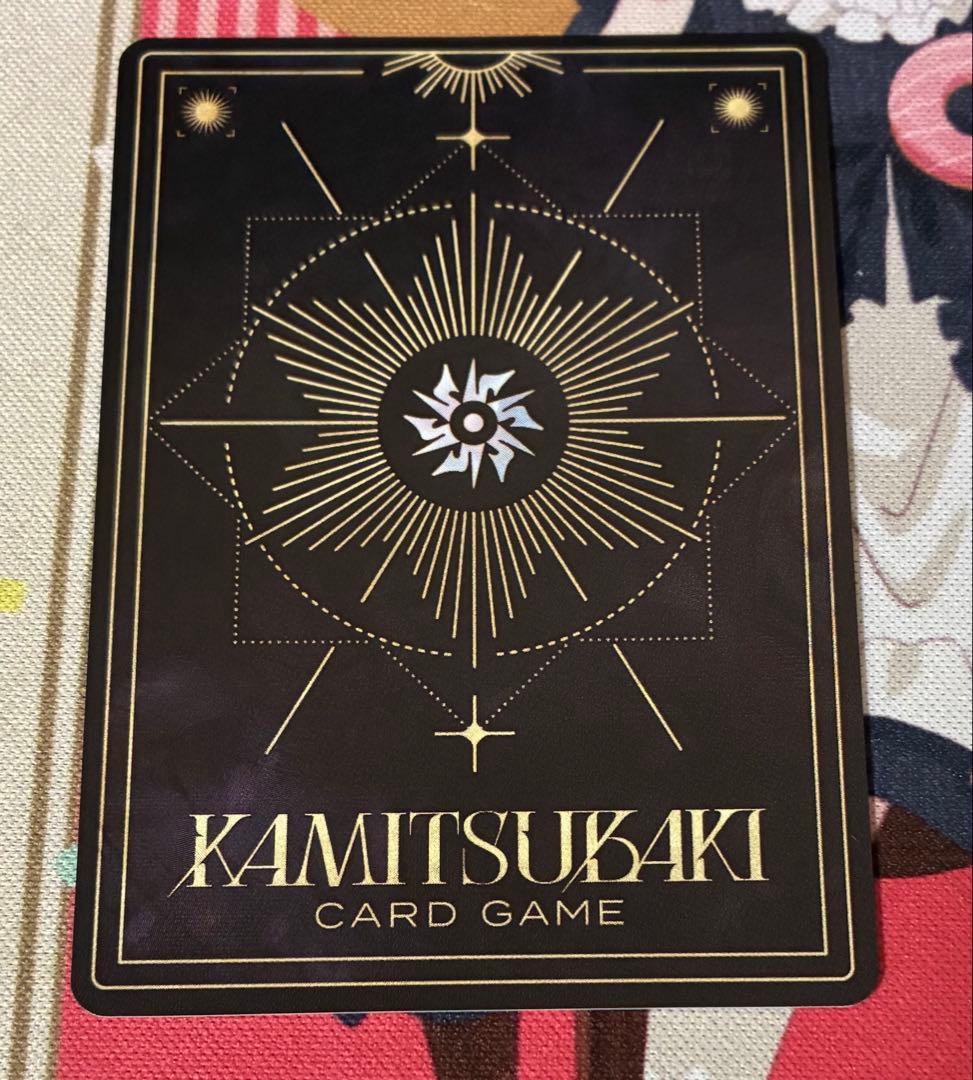 神椿TCG Albemuth (黒) SR - メルカリ