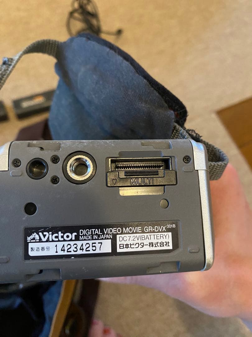 ビクター ビデオカメラ Victor GR-DVX ジャンク品扱い - メルカリ