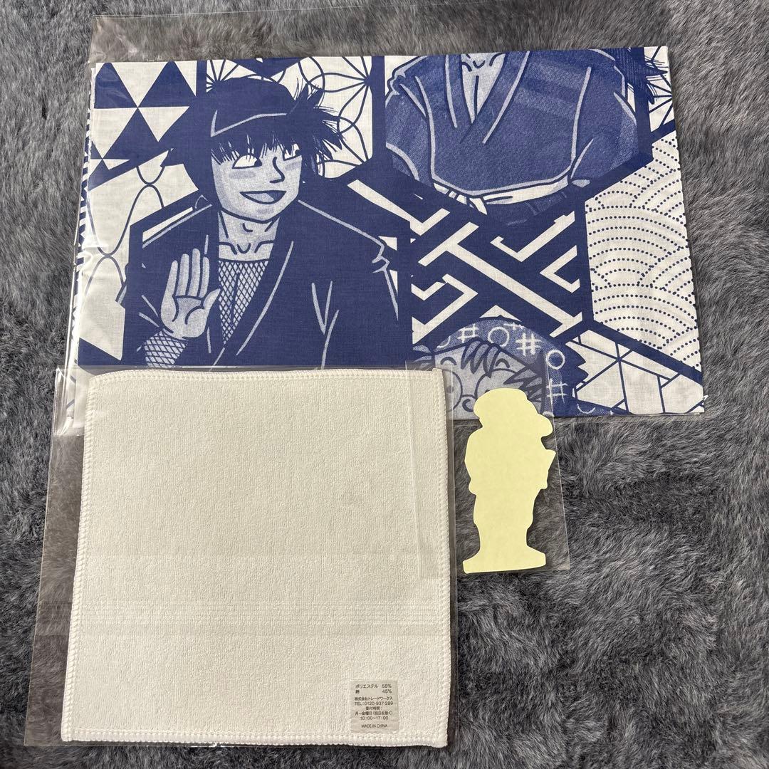 尼子騒兵衛漫画ギャラリー3点セット