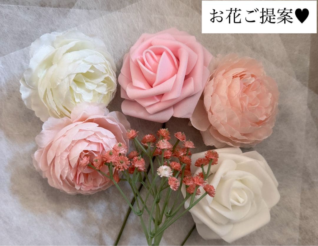 みらぼの様へ♥11/25