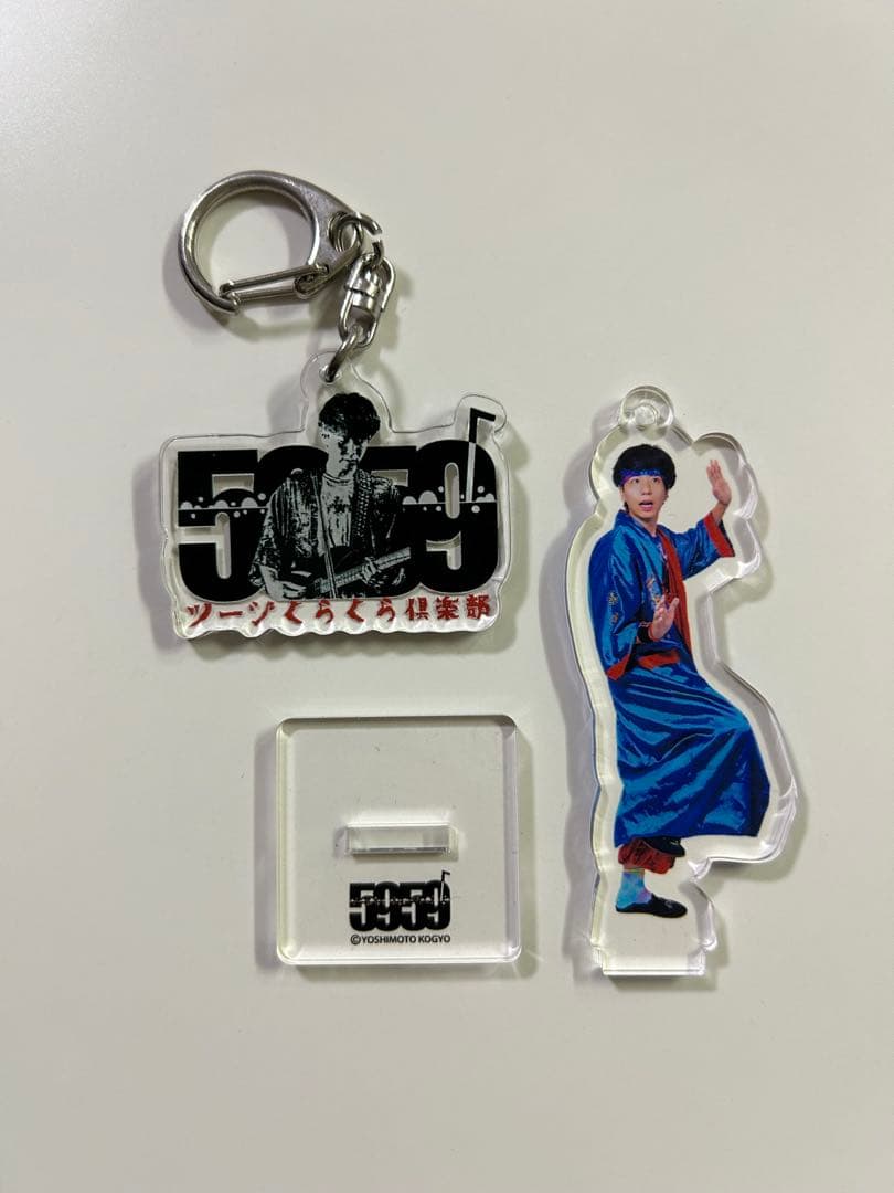 ジュースごくごく倶楽部 アクスタ キーホルダー - メルカリ