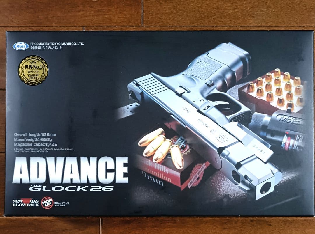 東京マルイ グロック26 アドバンス ガスブロ ハンドガン GLOCK26 楽天市場】東京マルイ グロック26 G26 アドバンス（ガスブローバック